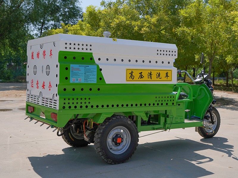 電動(dòng)三輪高壓清洗車(chē)(800L)Q2