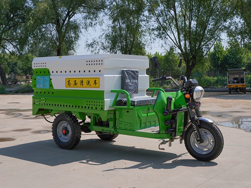 電動(dòng)三輪高壓清洗車(chē)(800L)Q2