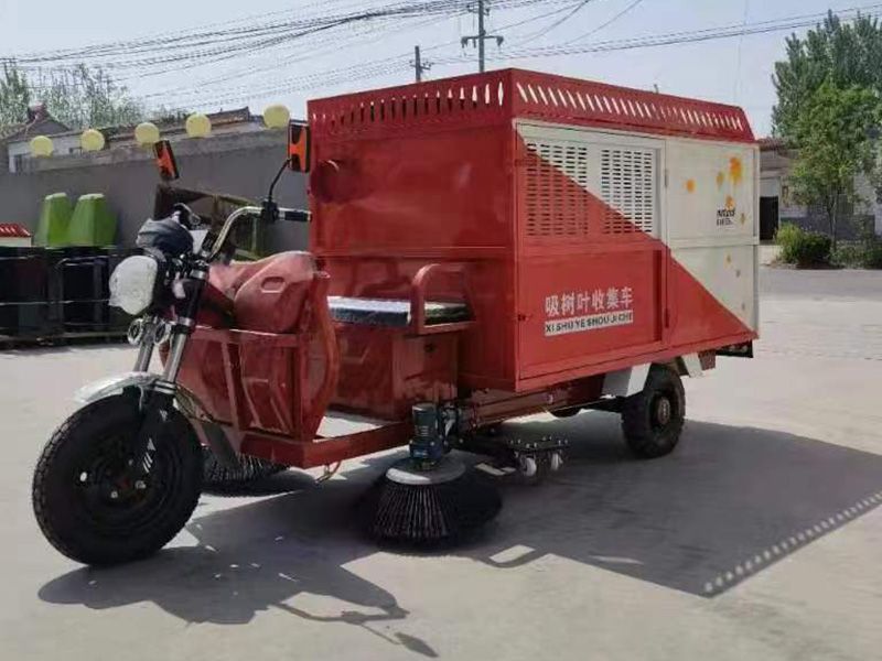 新能源樹(shù)葉收集車